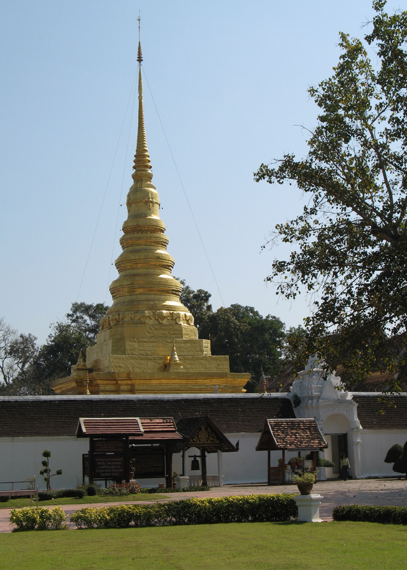 Phra That Chae Haeng