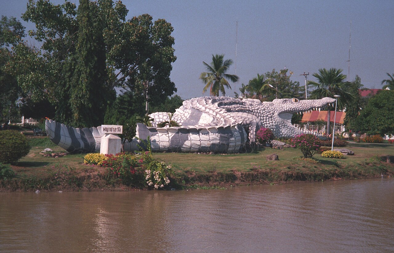 Bueng Si Fai