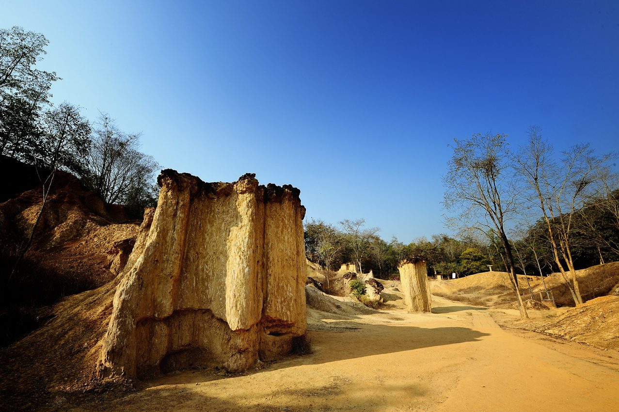 Phae Muang Phi
