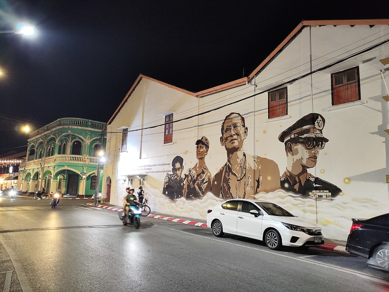 Mural of King Rama 9 on the Dibuk Road - Phuket