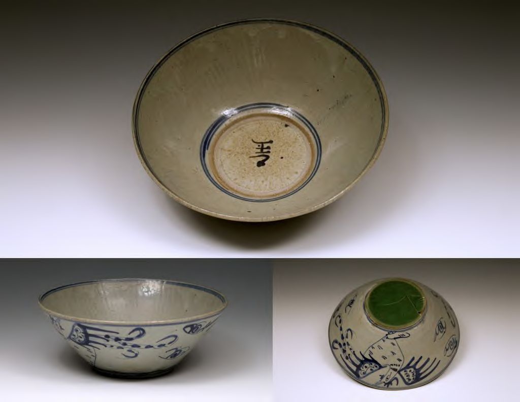 鶏碗（ガイ碗）